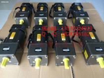 【東文電機5RK120GU-UF、齒輪減速電機】,價格,報價,種類、品牌,廠家,供應商,廣州方祥機電設備 - 產品庫 - 阿土伯交易網