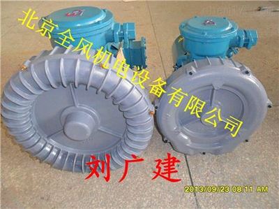 防爆中壓風(fēng)機-中壓防爆風(fēng)機_化工機械設(shè)備_輸送設(shè)備_通(送)風(fēng)機_產(chǎn)品庫_中國化工儀器網(wǎng)