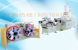 硅酸鋁陶瓷纖維針刺氈毯生產(chǎn)線設備