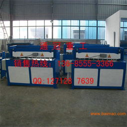 q11 2 1000鋁板剪板機電動剪板機不銹鋼剪板,q11 2 1000鋁板剪板機電動剪板機不銹鋼剪板生產(chǎn)廠家,q11 2 1000鋁板剪板機電動剪板機不銹鋼剪板價格