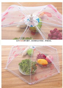 提升生活品質(zhì) 家庭與辦公實(shí)用小用品推薦